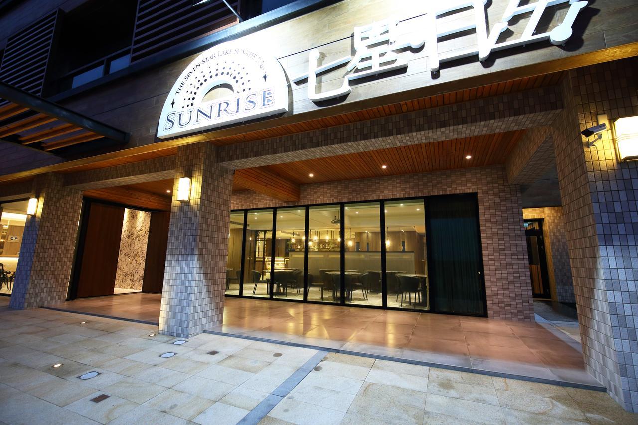Seven Stars Sunrise,Seven Stars Dear Apartment Dahan Exterior foto